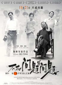 欧美成人亚洲国产精品